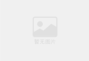 同江如何快速办理工程摆账？